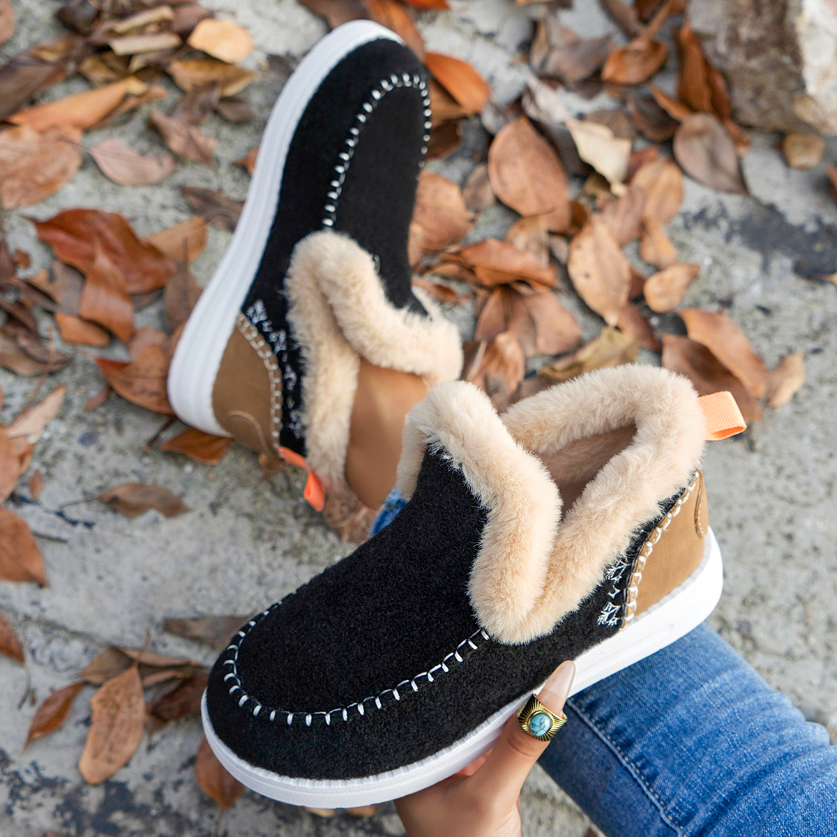 Fleece Bloom Boots
